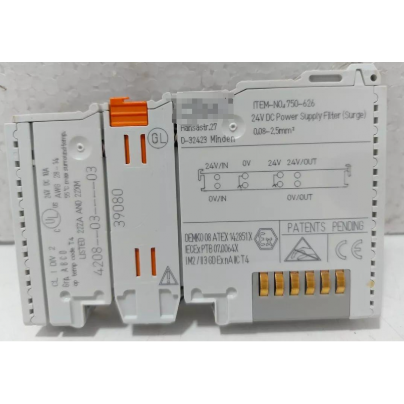 Supply Filter -750-626  
